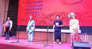 續(xù)夢(mèng)升華，攜手起航，揮別舊歲，喜迎新春